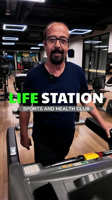 LIFE STATION