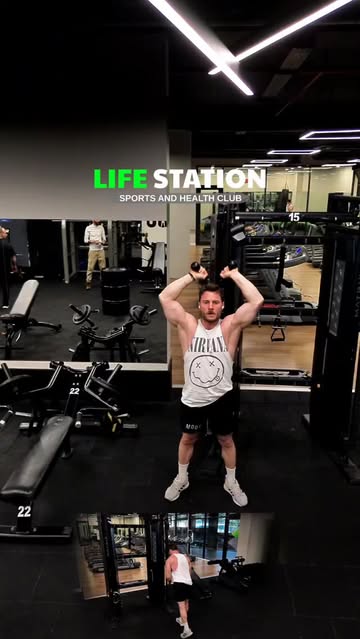 LIFE STATION