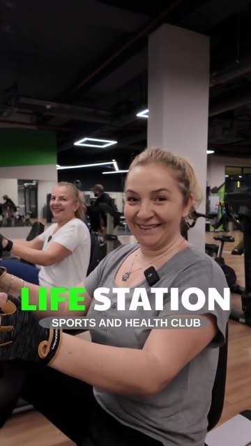 LIFE STATION