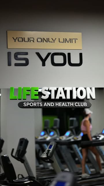 LIFE STATION